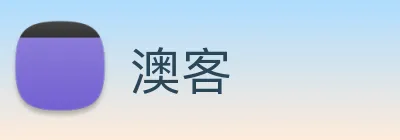 澳客 Logo